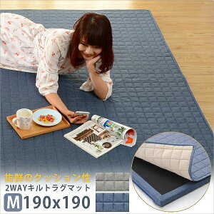 y10聚5%OFFN[|z LgỎɂӂӂ̔閧 O}bg M 190×190cm  p~zc ` pO }bg  g { 