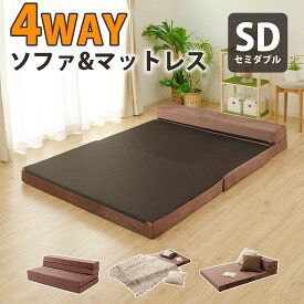 楽天市場 折りたたみマットレス ランキングの通販