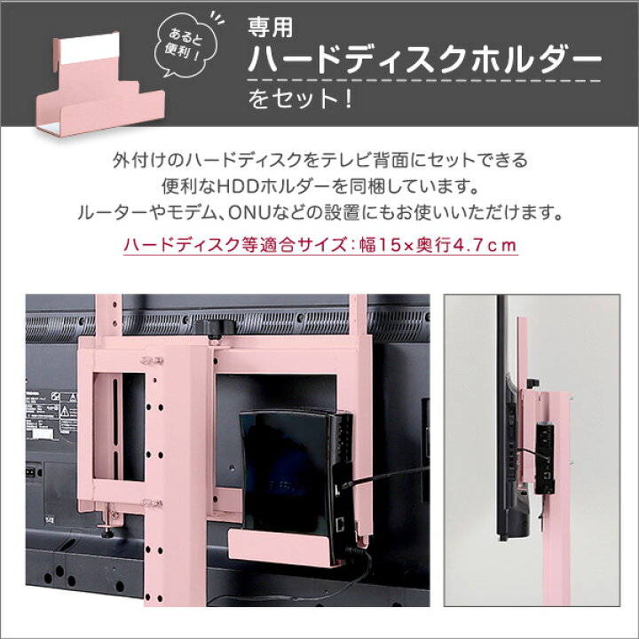楽天市場】【15日限定☆全品☆10%OFFクーポン】 専用HDDホルダー付き 