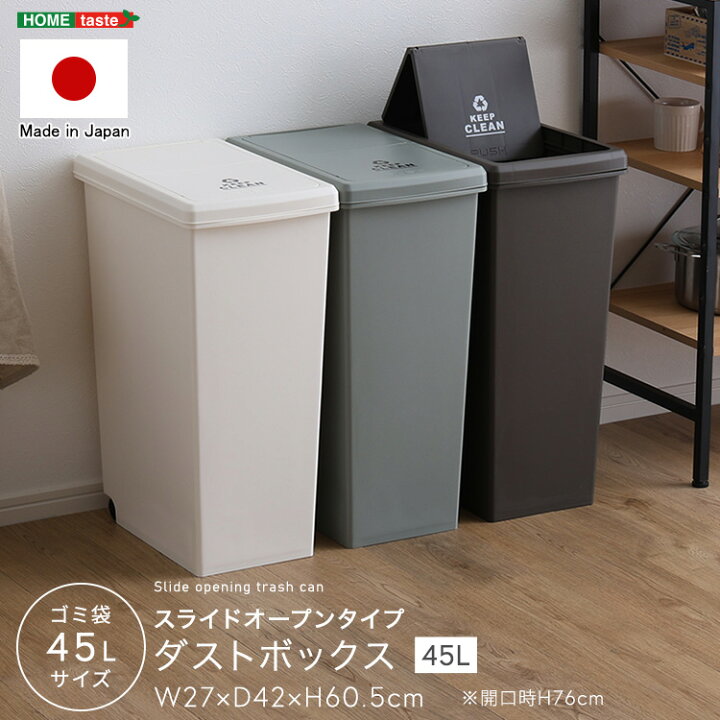 楽天市場】【20日☆全品10%OFFクーポン】 軽い力ですんなり開く 