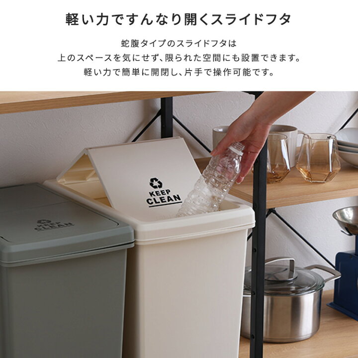 楽天市場】【20日☆全品10%OFFクーポン】 軽い力ですんなり開く 