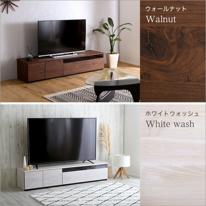 楽天市場】職人技 完成品 日本製 テレビボード 幅180 【送料無料 
