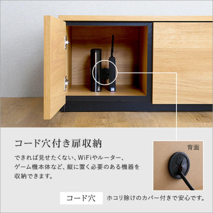 楽天市場】職人技 完成品 日本製 テレビボード 幅180 【送料無料 