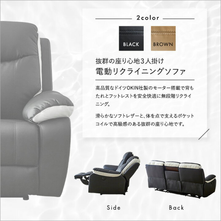 楽天市場】【20日限定☆全品☆5%OFFクーポン】 ドイツ OKIN社製 