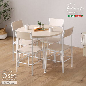 y25聚10%OFFN[|z u₩ zCg i` _CjO 5_Zbg yz ~` 90cm _CjOe[uZbg ی^  ACA 4lp Vv RpNg 