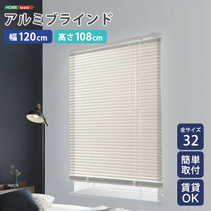 y1100Si10OFFN[|z A~uCh 120×108 yz uChJ[e  Ռ J[e[ A~ t CeA  ʕt Vt r