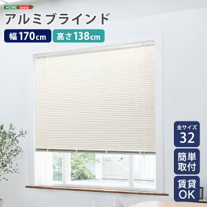 y1100Si10OFFN[|z A~uCh 170×138 yz uChJ[e  Ռ J[e[ A~ t CeA  ʕt Vt r
