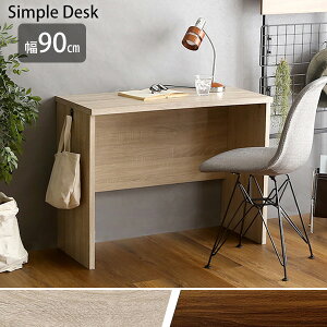 y25聚10%OFFN[|z AȖؖ Vv ؐfXN 90cm rOfXN RpNg X [g[N e[N p\RfXN Ɗ Ƒ Be[W EHi