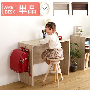 y10聚5%OFFN[|z ǃVv ؐ VvfXN 90 s40 rOfXN  q l RpNg X EH[ibg Vr?I[N ؖ k wK 