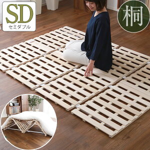 N 4܂ ̂}bg Z~_u ː ܂肽 ̂xbh ؐ zc t[O a zc Jrh~ }bgX zc  y y i  Ih~ 