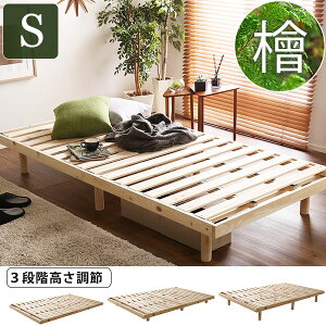 YЂ̂ ̂xbh VO rtxbh ؐ C VR t[ pr  mzAfqh [^Cv nC^Cv k gݗ ȒP   ؐxbht