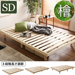 YЂ̂ ̂xbh Z~_u rtxbh ؐ C VR t[ pr  mzAfqh [^Cv nC^Cv k ؐxbht[ zc }bgX