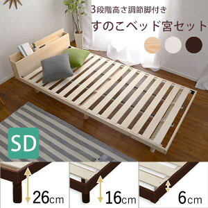 y305%OFFN[|z kYpC 3iK  {t ̂xbh t[̂ Z~_u ؐ VR xbht[  {Itxbh pr  [ RZg