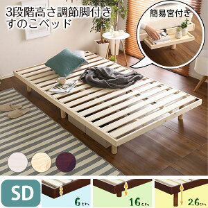 y305%OFFN[|z ~jIt ̂xbh t[ Z~_u   k pC  wbhX Ȉ {t Xe[W ؐ  VR [^Cv nC^Cv 