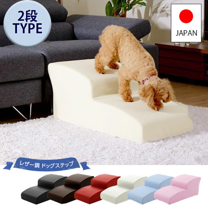楽天市場】【10/15(火)20時から使える10%OFFクーポン配布中！】 日本製 