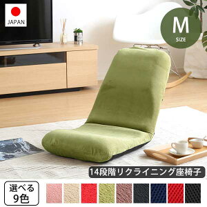 y5ʁ10%OFFN[|z w؂L΂` NCjO֎qiMTCYj{ / RpNg֎q  X  Y  ~j֎q  1l| tA֎q l