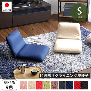 w؂L΂` NCjO֎qiSTCYj{ / RpNg֎q  X  Y  ~j֎q  1l| tA֎q l炵 킢 x[W u