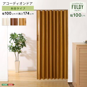 y5Nł!!_Si10OFFN[|^z ؖڒ AR[fBIhA 100 ܂ AR[fBIJ[e Ԏd؂  ډB Lb` ʏ 100 t t r ډB C