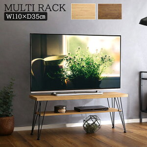 �V���v�������Ă��������� ���B���e�[�W �}���`���b�N �e���r�� �e���r�{�[�h ���[�{�[�h �X���� ���^ ��110 ���s35cm 2�i �I�t�� �A�C�A���r ������� �I�[�N �E�H�[���i�b�g