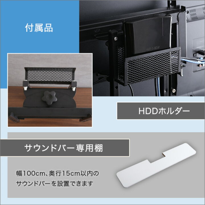 SONY40型 壁寄せスタンド サウンドバーYAMAHA 外付けHDDセット 希望 