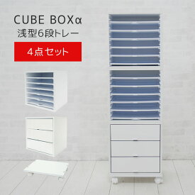 楽天市場 書類ケース 素材 日用品 文房具 木 衣類収納ボックス 収納用品 生活雑貨 日用品雑貨 文房具 手芸の通販