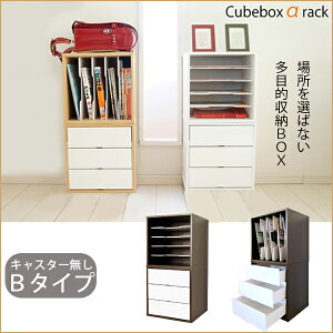 ȏEwZp̂ЂÂK hZbN LX^[ hZ [ bN X^bLOVFt X^bLO{bNX X A4   ȏbN