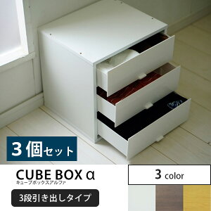 薬箱 引き出しの人気商品 通販 価格比較 価格 Com 薬箱 引き出しの人気商品 通販 価格比較 価格 Com
