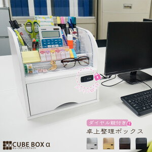 CBA 㐮{bNXi_CLjItBXƋ t@CbN [ RX{bNX lCX^h CN{bNX