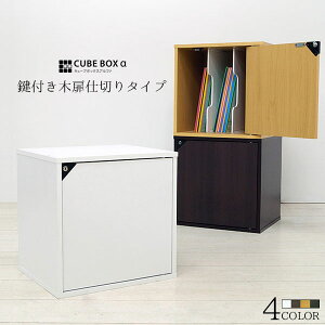 薄い 収納 ケースの人気商品 通販 価格比較 価格 Com