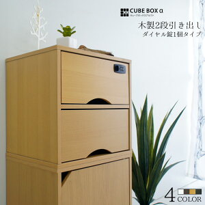 _CȂ疳Ȃ t`FXg _C1^Cv t[{bNX o 2i _CL[{bNX zCg i`   ubN jbg{bNX