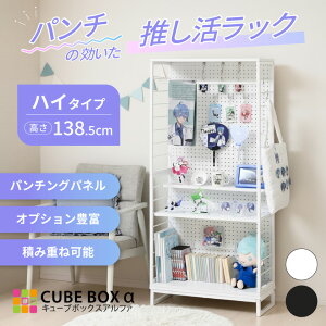 ���������b�N �n�C�^�C�v ������ ���[ �X�`�[�����b�N �p���`���O�{�[�h �O�b�Y���[ ������[ �Q�[�~���O���b�N �R���N�V�����P�[�X �I ������ �y�����C�g �^�I�� �A�N�X�^ ���^ �X���� ��