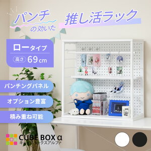 ���������b�N ���[�^�C�v ������ ���[ �X�`�[�����b�N �p���`���O�{�[�h �O�b�Y���[ ������[ �Q�[�~���O���b�N �R���N�V�����P�[�X �I ������ �y�����C�g �^�I�� �A�N�X�^ ���^ �X���� ��