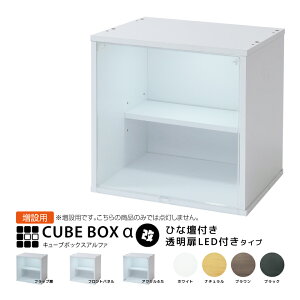 yݗpz LEDt RNVP[X L[u{bNX  ЂȒdtiǉpjtBMAP[X  ؐ ANӂ tgpl tbv RNVbN RNV