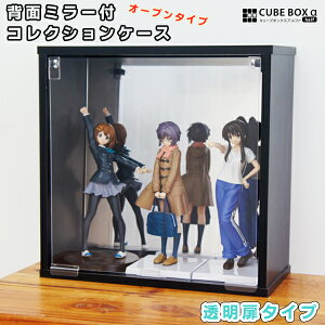 wʃ~[t ^ RNVP[X  I[v AN+~[Zbg tBMAP[X tBMA [ I RNVbN ؐ X nR