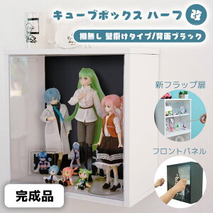 y1605%OFFN[|z yizǊ| L[u{bNX  Vtbv or tgpl wʃubNX`[ RNVP[X tBMAP[X UVJbg t A