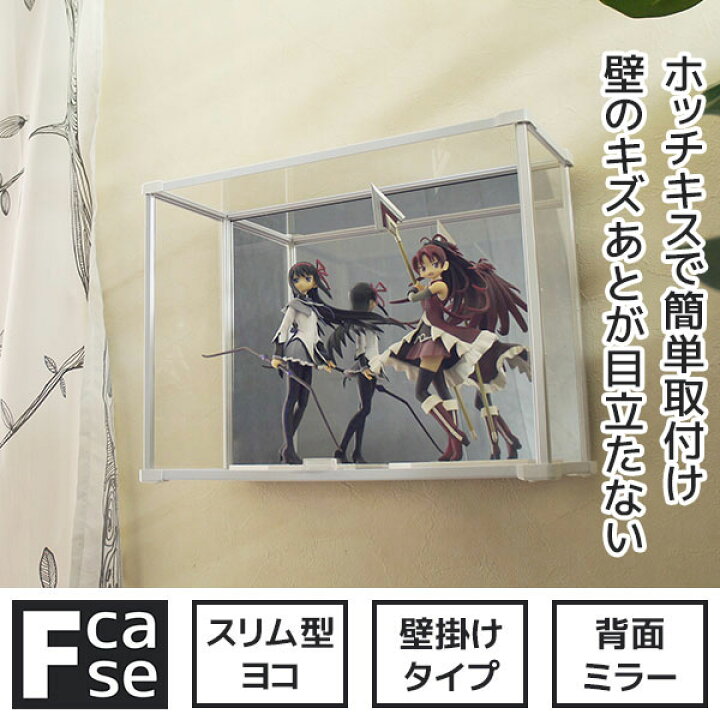 楽天市場】【20日☆全品10%OFFクーポン】 壁の傷は気にならない 壁掛け 