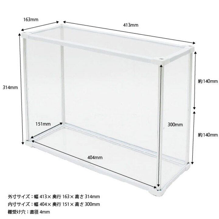 楽天市場】【20日☆全品10%OFFクーポン】 壁の傷は気にならない 壁掛け 