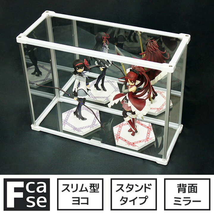 楽天市場 15日は10 Offクーポン発行 スッキリ省スペース 薄型 フィギュアケース スリム ヨコ型 背面ミラー付き フィギュアラック ミニコレクションケース 卓上 おしゃれ ねんどろいど トミカ ディスプレイケース プラスチックケース 透明 noconoco キッチン 楽天市場 15日は10 Offクーポン発行 スッキリ省スペース 薄型 フィギュアケース スリム ヨコ型 背面ミラー付き フィギュアラック ミニコレクションケース 卓上 おしゃれ ねんどろいど トミカ ディスプレイケース プラスチックケース 透明 noconoco キッチン