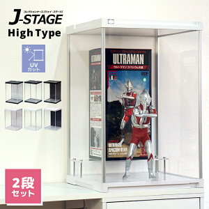 y2Zbgz nC^Cvo UVJbgRNVP[X J-STAGE HIGH x[VbN^Cv ANP[X tBMAP[X RNVbN RNV{[h tBMA fBXvCP