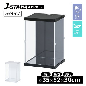 y ʃ~[ z tBMAP[X uvJbg RNVP[X ςݏd AN NA fBXvC  [ {bNX l`P[X V[P[X WP[X 