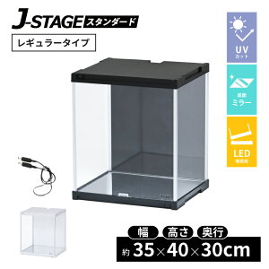 y LEDݗp ʃ~[ z tBMAP[X uvJbg RNVP[X ςݏd AN NA fBXvC  [ {bNX l`P[X V[P[X WP[X 