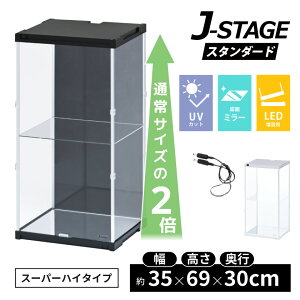 y LEDݗp ʃ~[ z tBMAP[X uvJbg RNVP[X ςݏd I AN NA fBXvC  [ {bNX l`P[X V[P[X WP[X 