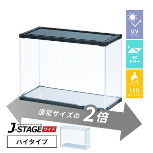 yactz tBMAP[X led uvJbg ʃ~[  ςݏd RNVP[X AN ^ tBMA P[X [ yJ-STAGE Ch nC^Cvz
