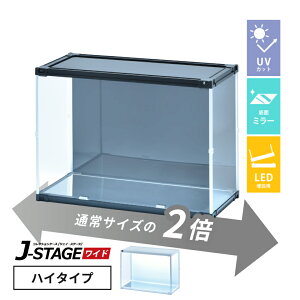 y305%OFFN[|z yݗpz tBMAP[X led uvJbg ʃ~[  ςݏd RNVP[X AN ^ tBMA P[X yJ-STAGE Ch nC^Cvz