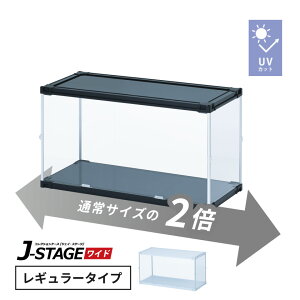 tBMAP[X uvJbg  ςݏd RNVP[X AN ^ tBMA fBXvC P[X [ yJ-STAGE Ch M[^Cvz