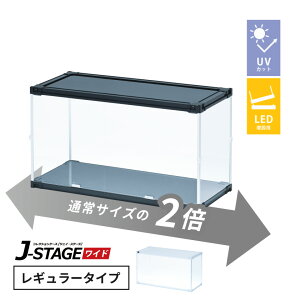 yݗpz tBMAP[X led uvJbg  ςݏd RNVP[X AN ^ tBMA P[X [ yJ-STAGE Ch M[^Cvz