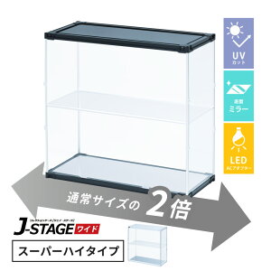 yactz tBMAP[X led uvJbg ʃ~[  ςݏd RNVP[X AN I ^ tBMA yJ-STAGE Ch X[p[nC^Cvz