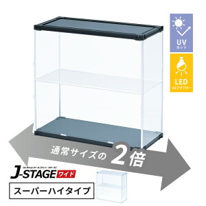 yactz tBMAP[X led uvJbg  ςݏd RNVP[X AN I ^ tBMA P[X [ yJ-STAGE Ch X[p[nC^Cvz