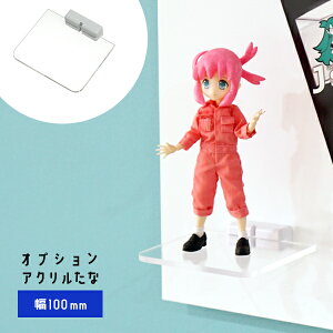 MAGRYL }OlbgtANI100([^p)F L[u{bNX FP[X }OP[X Ǌ|^Cvp tBMAI Ǌ| RNVP[Xp tBMAP[Xp  I 