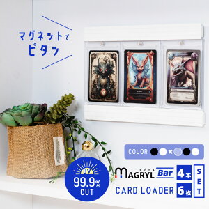 y1605%OFFN[|z }Olbg[_[ 6 fBXvC p }Oo[ 4{ Zbg _}Olbg J[h[_[ Ǌ| ǂȂ |PJ VY gJ g[fBO 